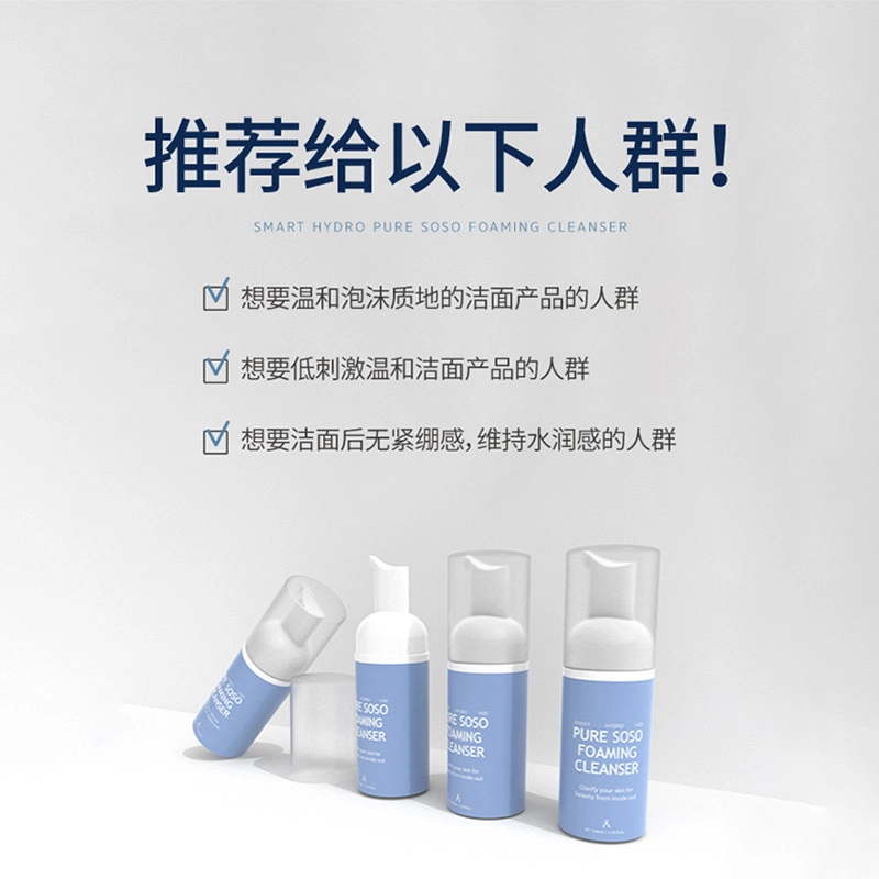 500ml+100ml