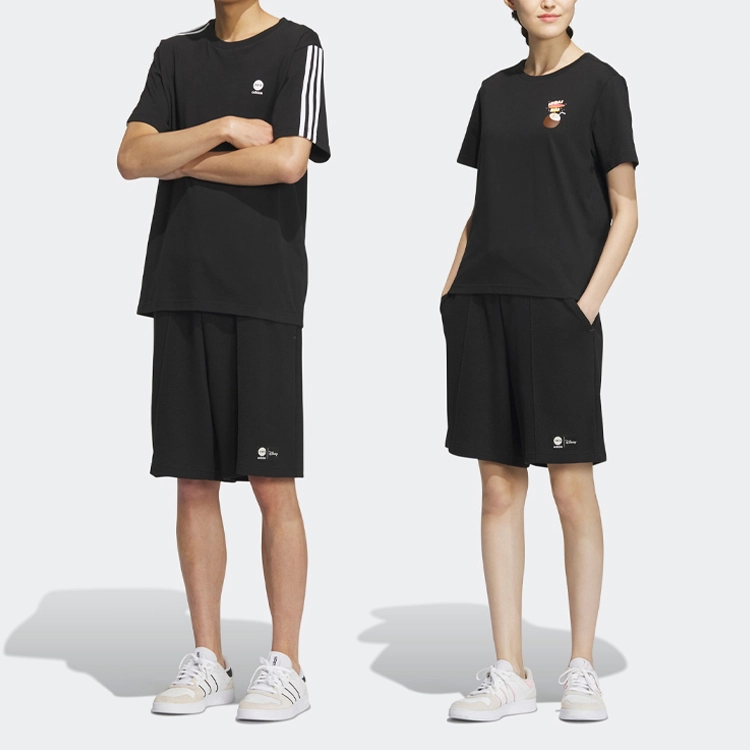 adidas neo x Lotso Shorts