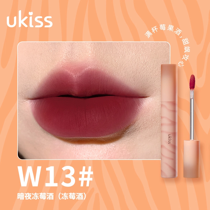 UKISS W01