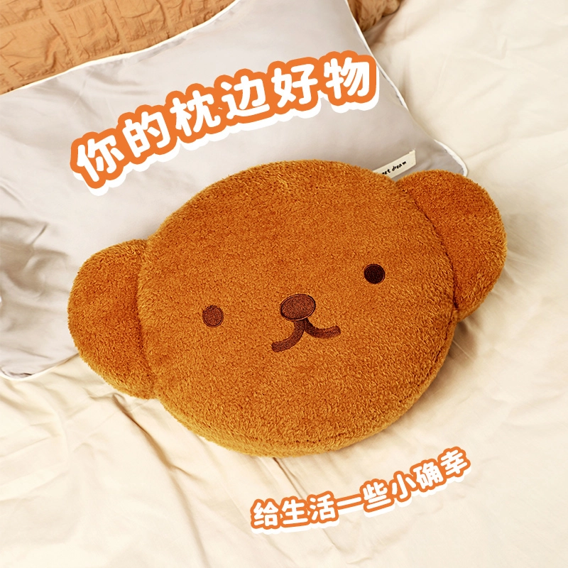 VIPO x MIFFY Boris