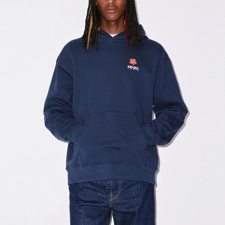 KENZO SS23 Logo