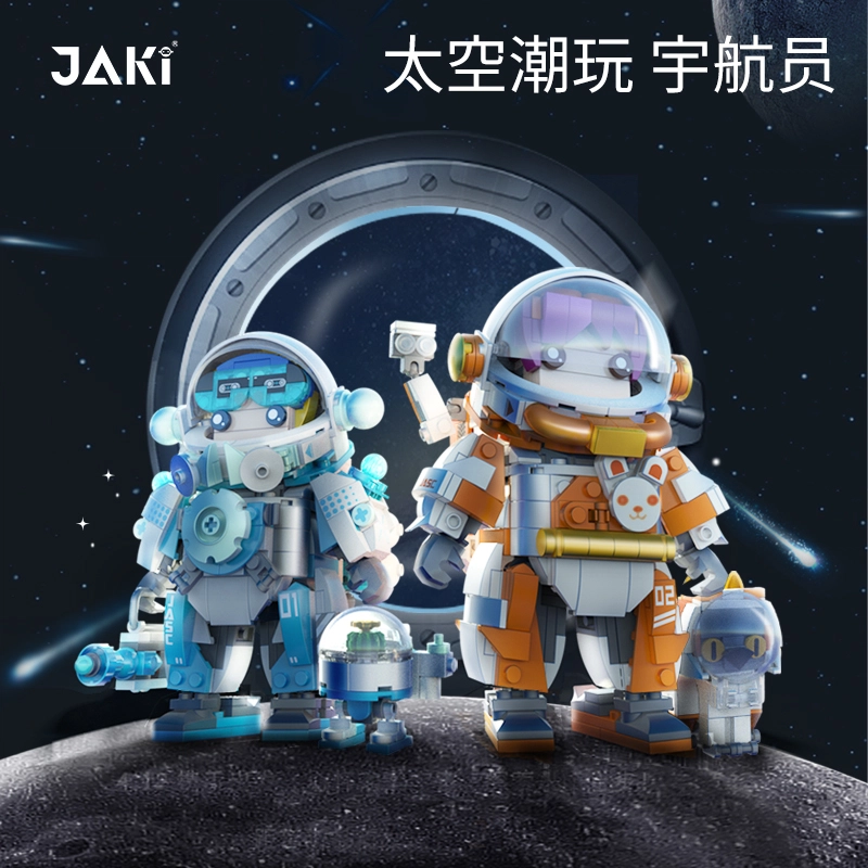 JAKI 9107-9108