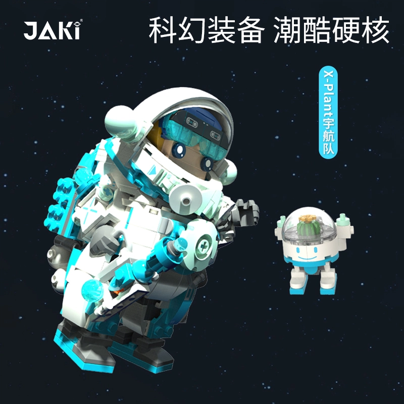 JAKI 9107-9108