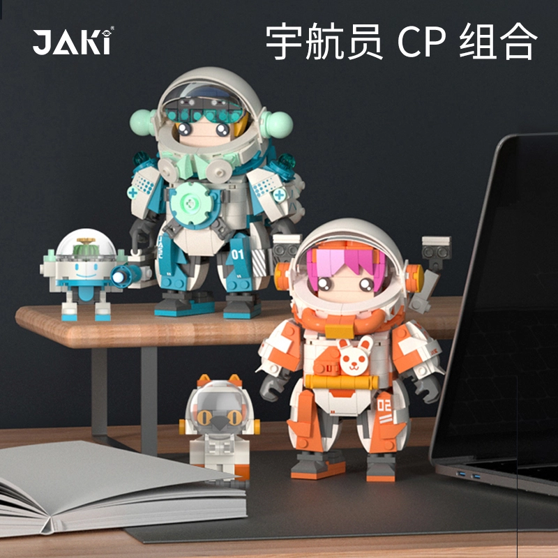 JAKI 9107-9108