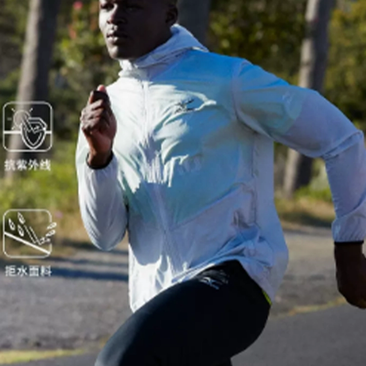 Mizuno PERFORMANCE Logo