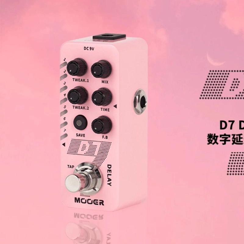 Mooer D7 Delay X2