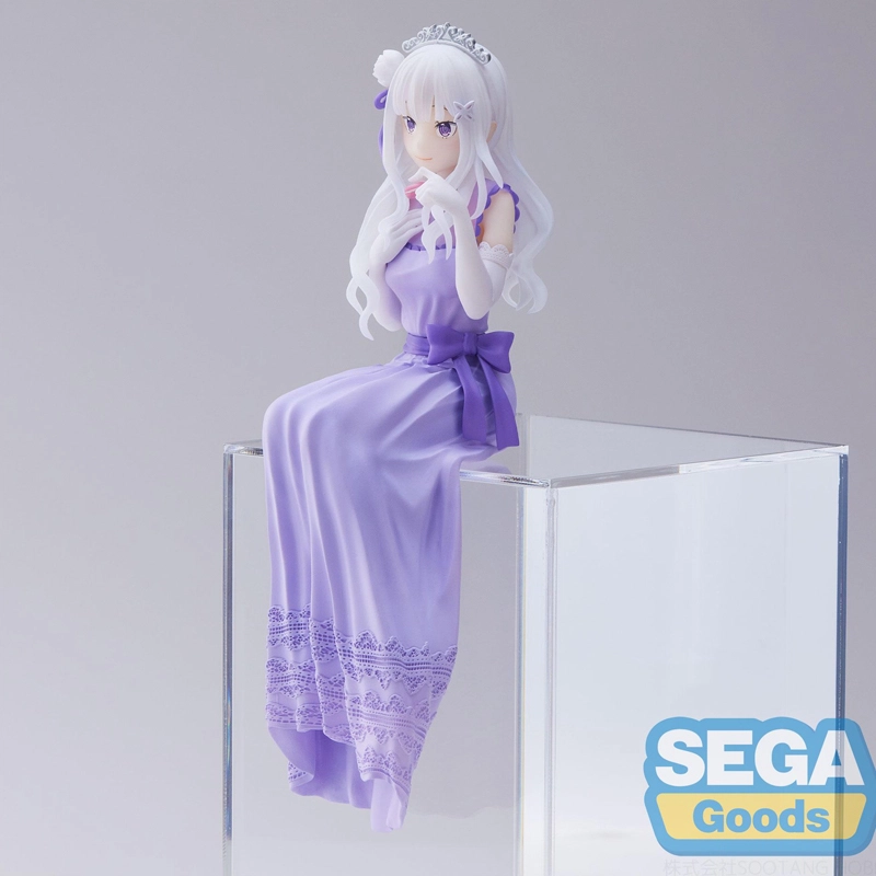 SEGA 14cm