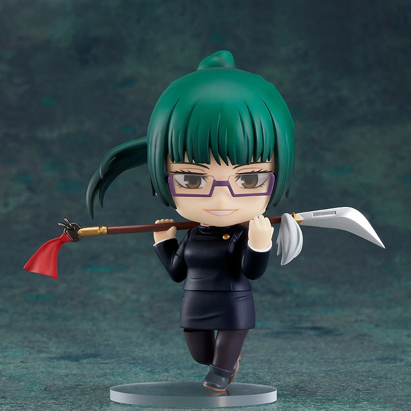 GSC No.1743 Q 10cm