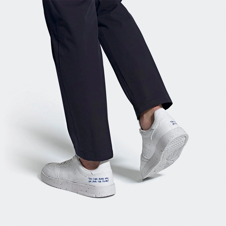 adidas originals Super Court