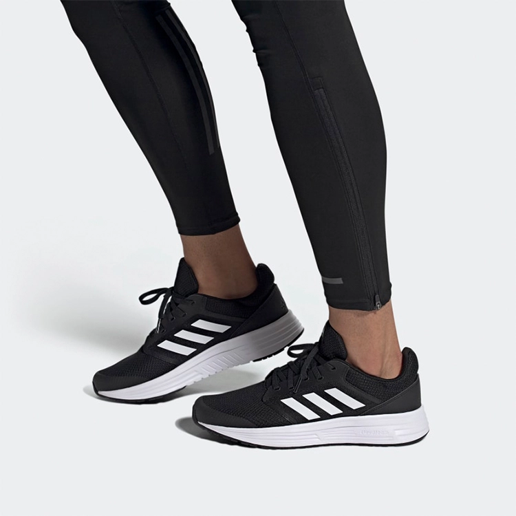 adidas Galaxy 5