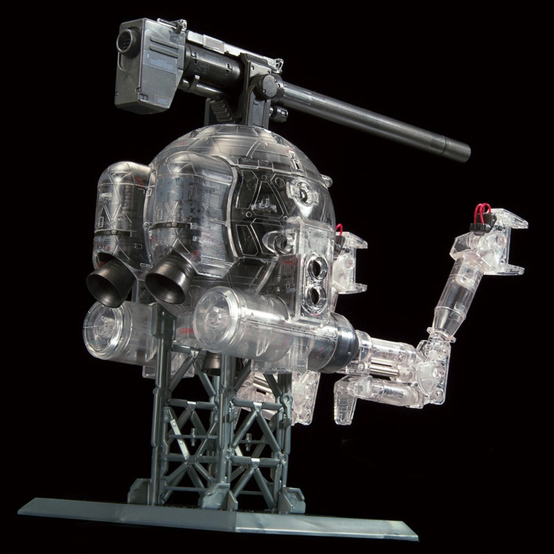 BANDAI MG EXPO MG RB-79 Ver.Ka 10cm
