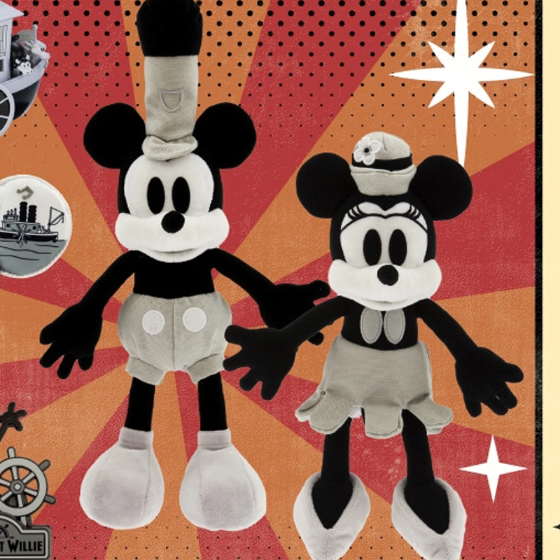 Disney 100 49cm