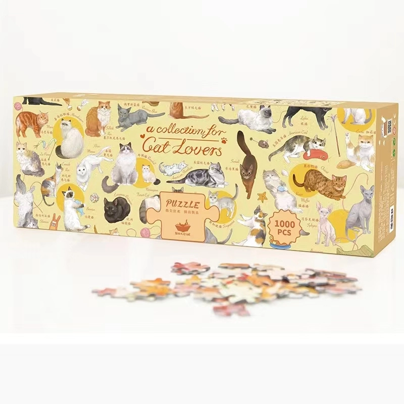 1000pcs GPZ1051