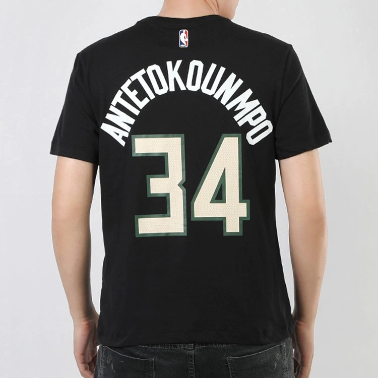 Nike NBA 19-20 34T
