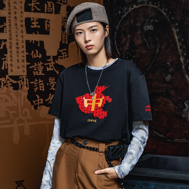 鸿星尔克 河南博物馆联名款 圆领短袖针织衫 男款 正黑/亮金