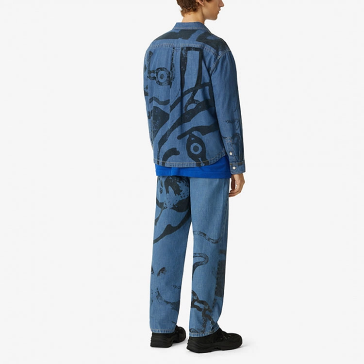 KENZO SS21
