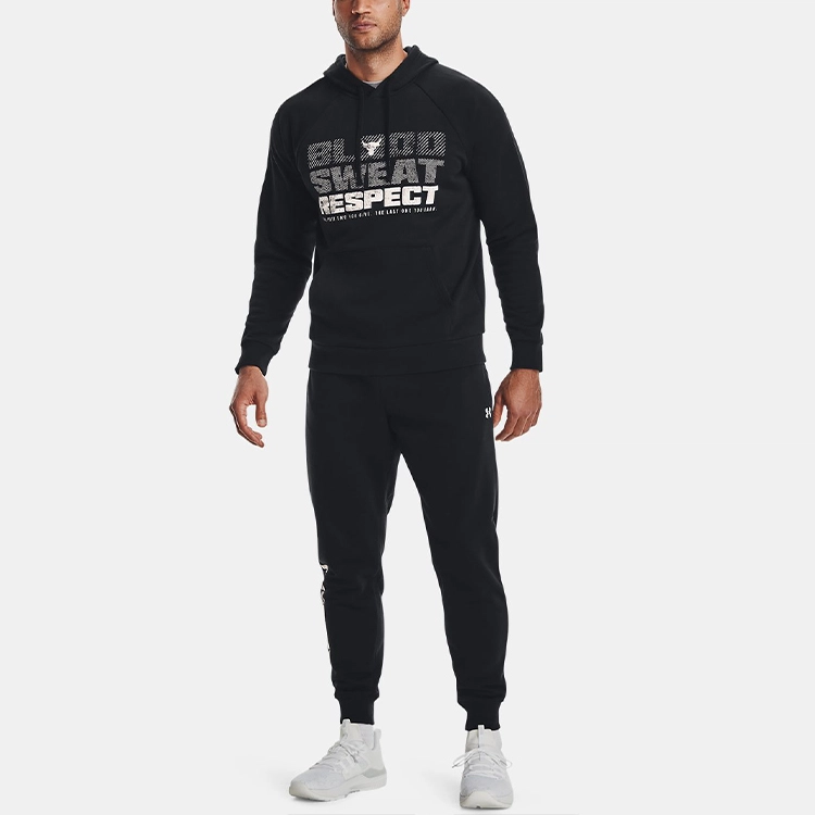 Under Armour Logo