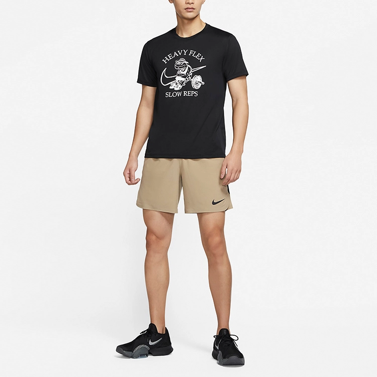 Nike T