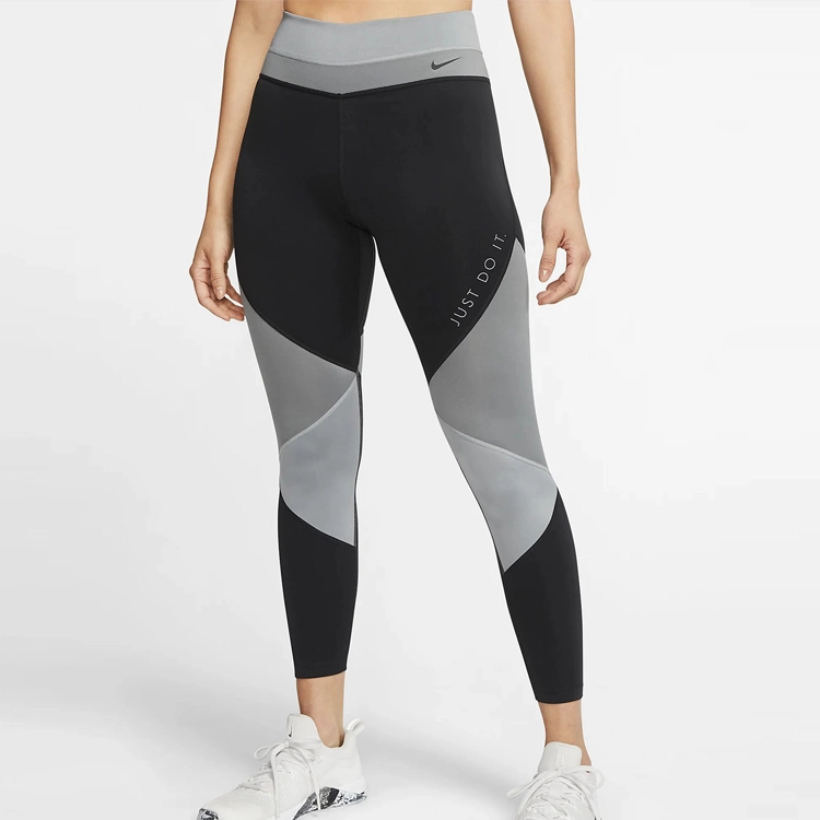 Nike One 78