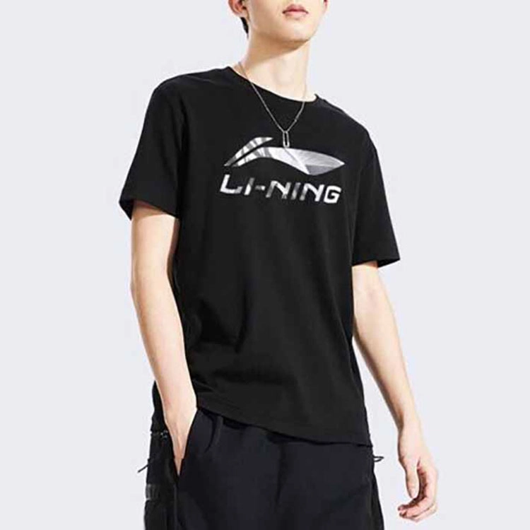 LiNing SS22 logoT