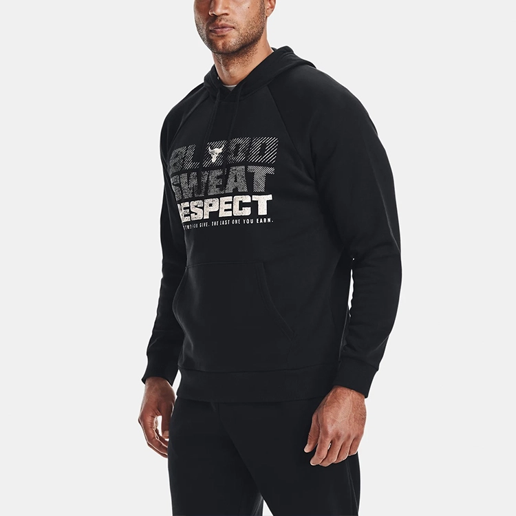 Under Armour Logo