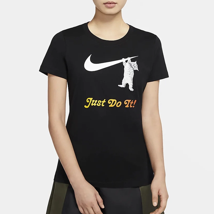 Nike logo T