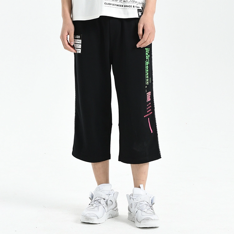 oniarai FW20