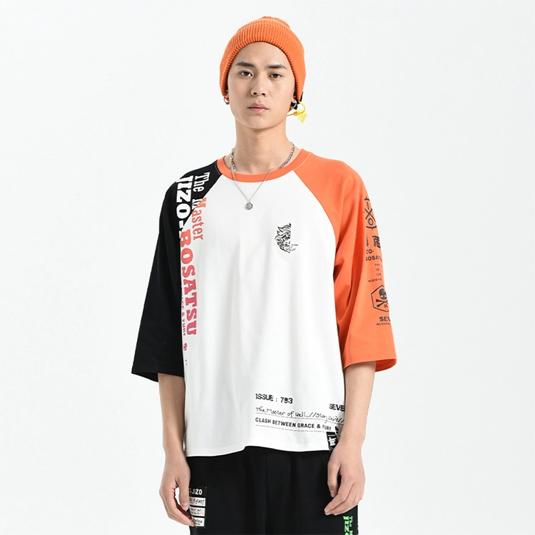 oniarai FW20 T