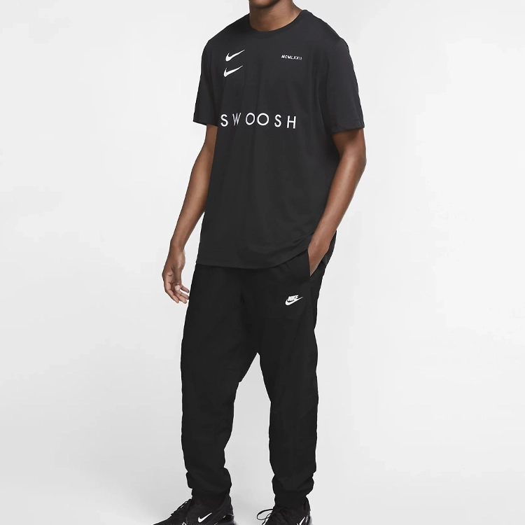 Nike Sportswear
