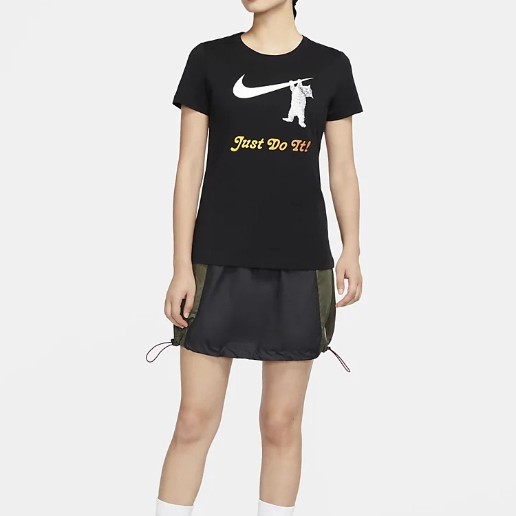 Nike logo T