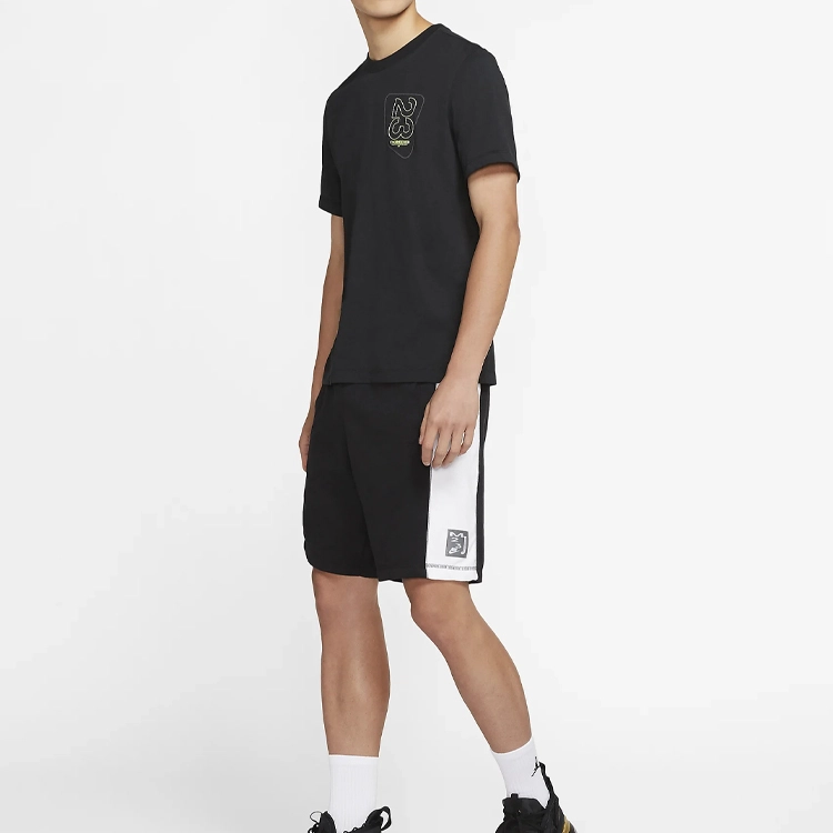 Jordan Sport Dna