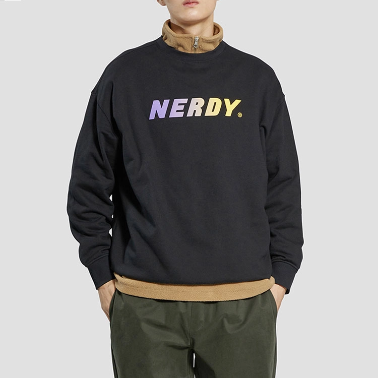 NERDY Logo