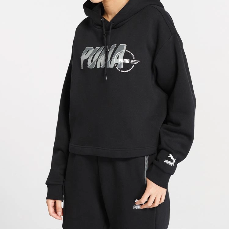 Puma Logo