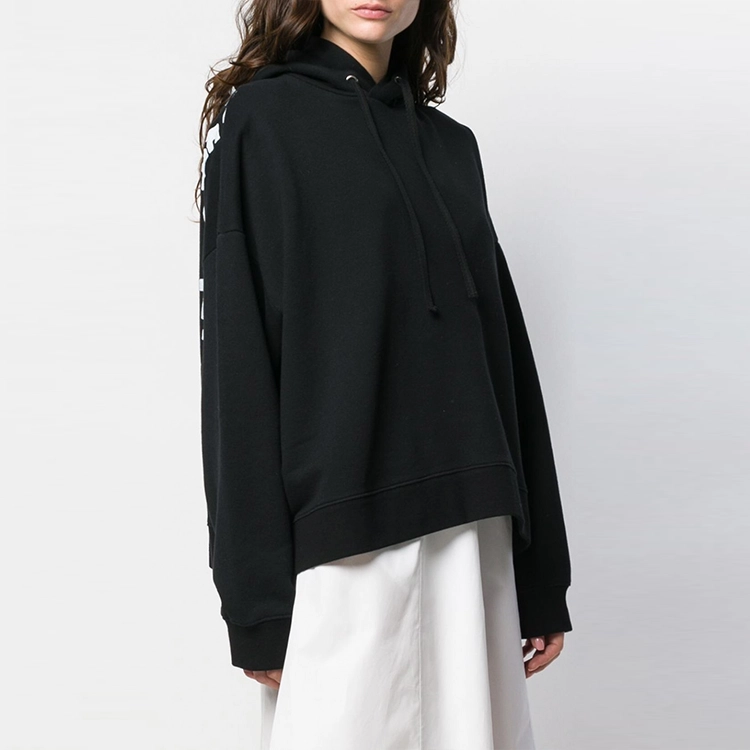 Maison Margiela SS21 Logo