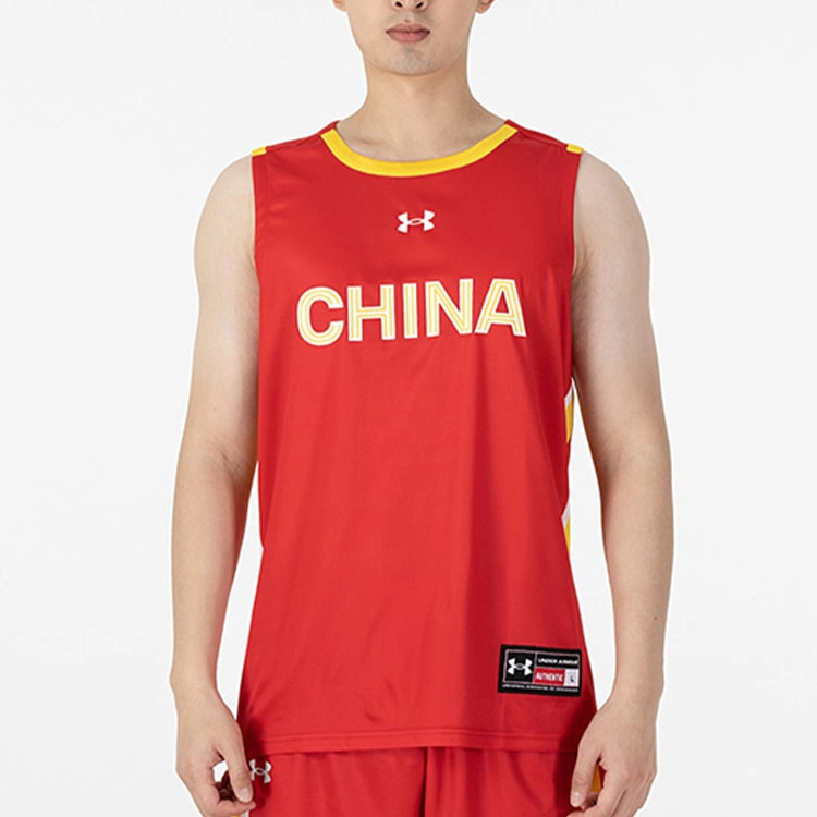 Under Armour