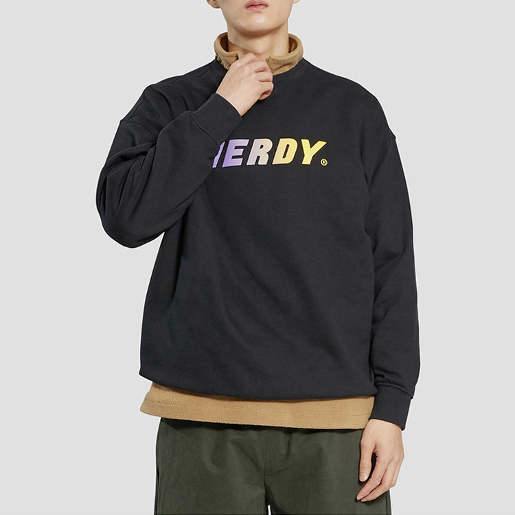 NERDY Logo
