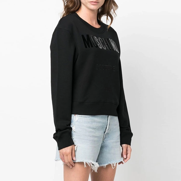 MOSCHINO FW22 Logo