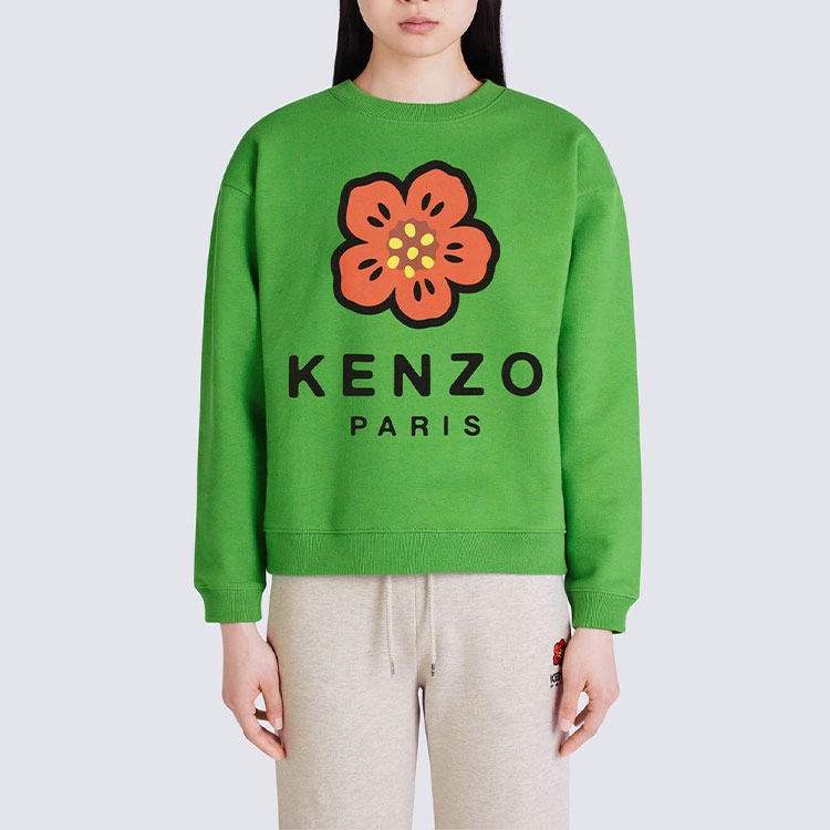 KENZO x Nigo FW22 FW22 Boke Logo