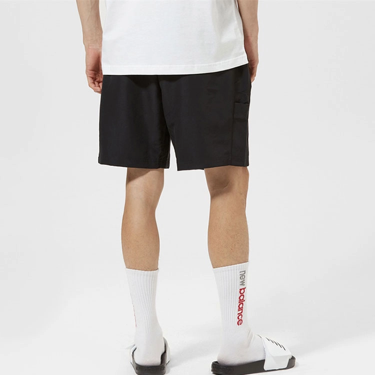 New Balance Logo