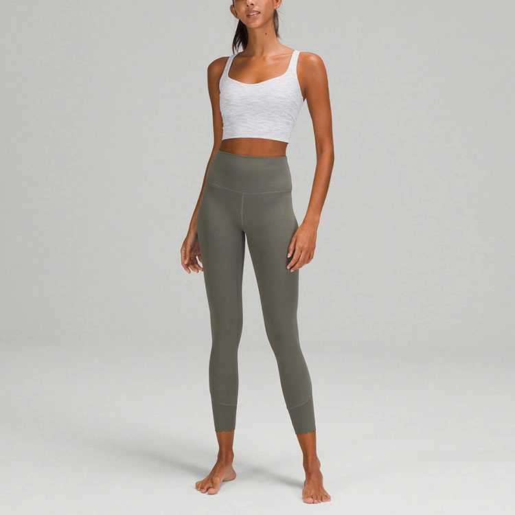 lululemon Align Nulu 25"