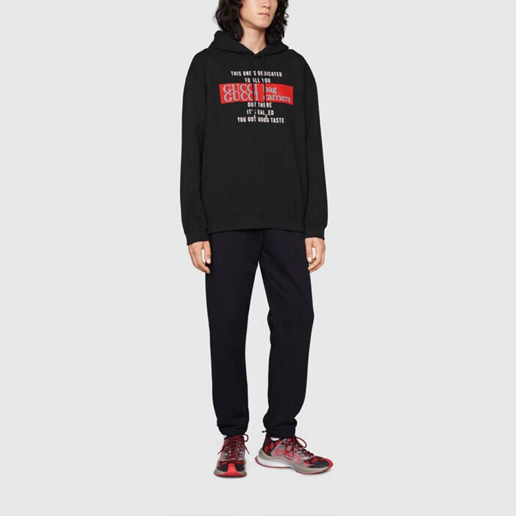 GUCCI FW21 Logo