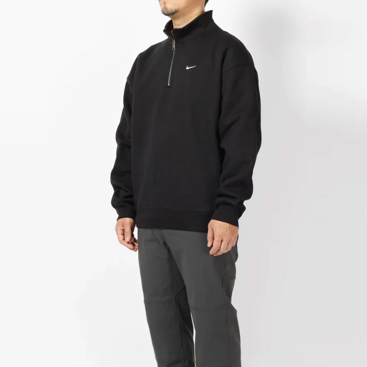 Nike Daily Vintage