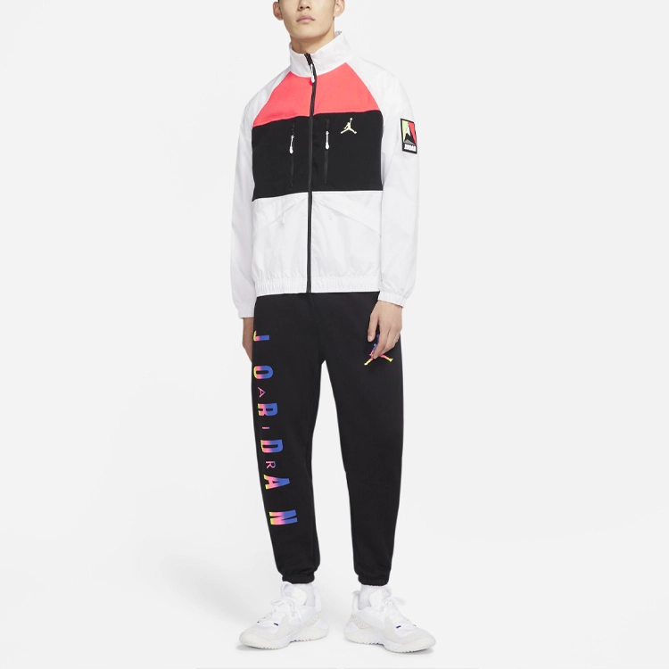 Jordan Winter Utility