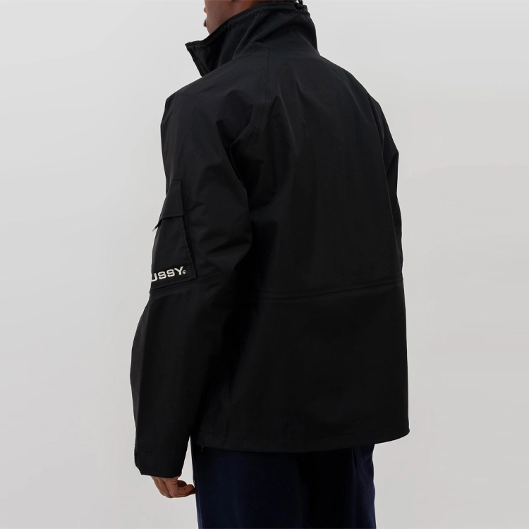Stussy Logo