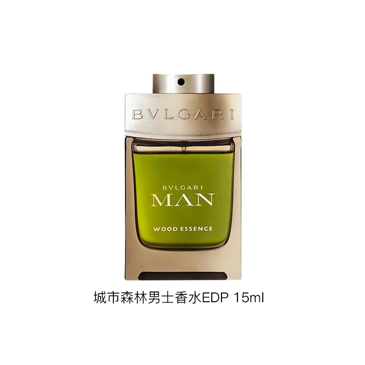 BVLGARI EDP 15ml60ml100ml150ml
