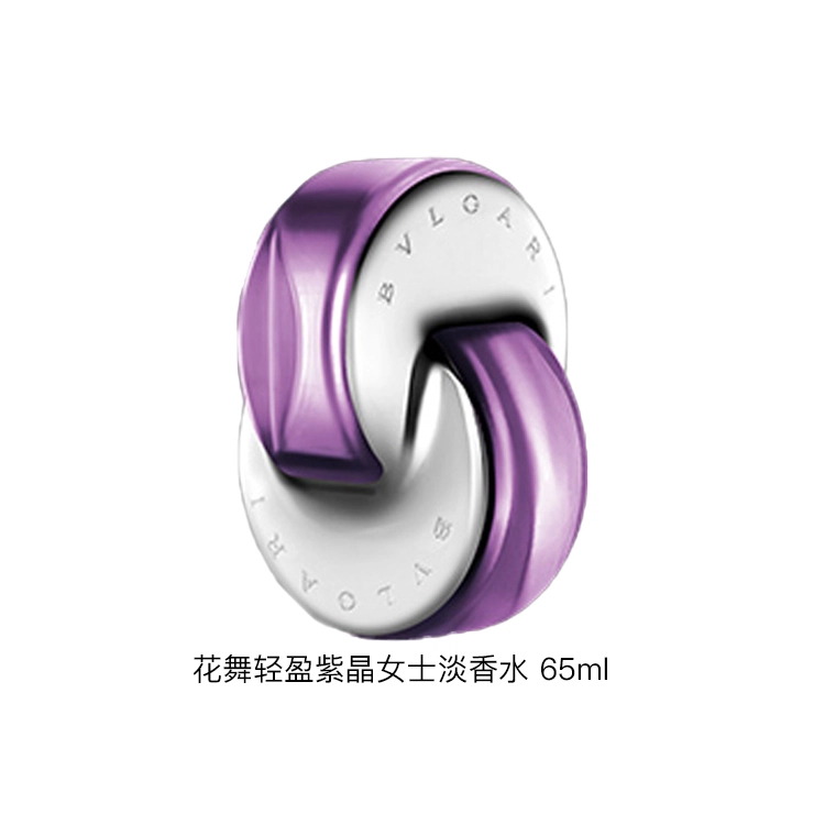 BVLGARI EDT