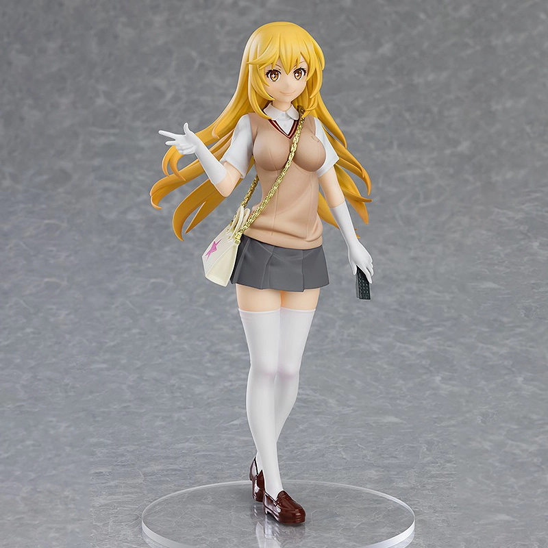 GSC pop up parade t 17.5cm