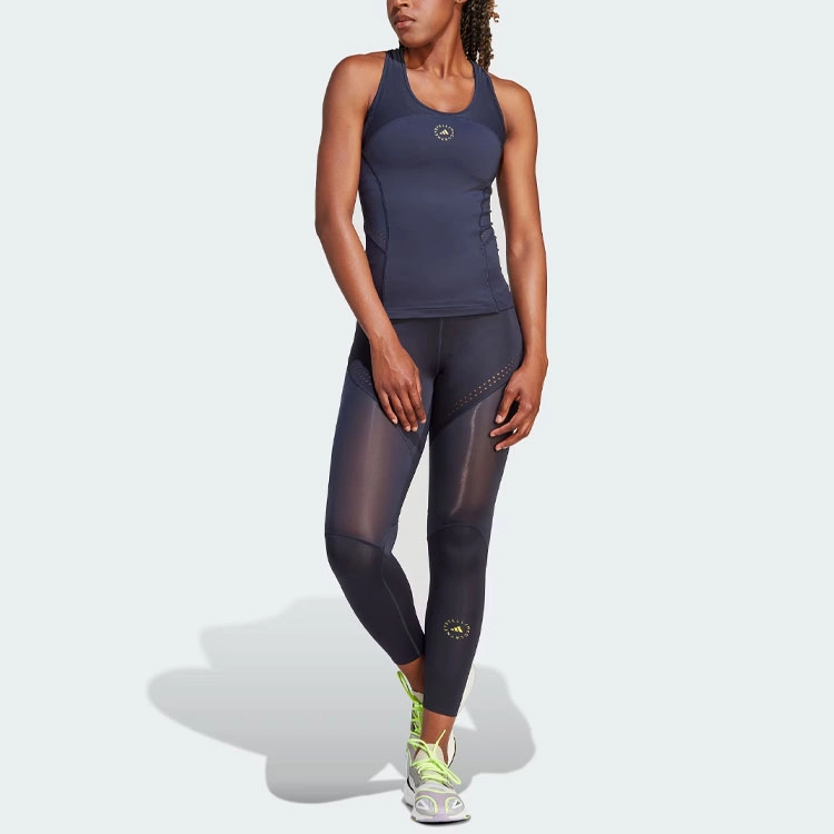 adidas x Stella McCartney Truepurpose Optime 78 Leggings