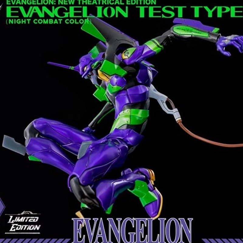 threezero EVA 25cm