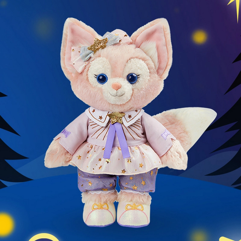 Disney 100 20.5cm